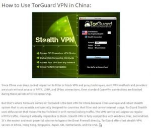 图表: TorGuard 使用隐形技术来躲避中国的网络防火墙（点击图片可放大）